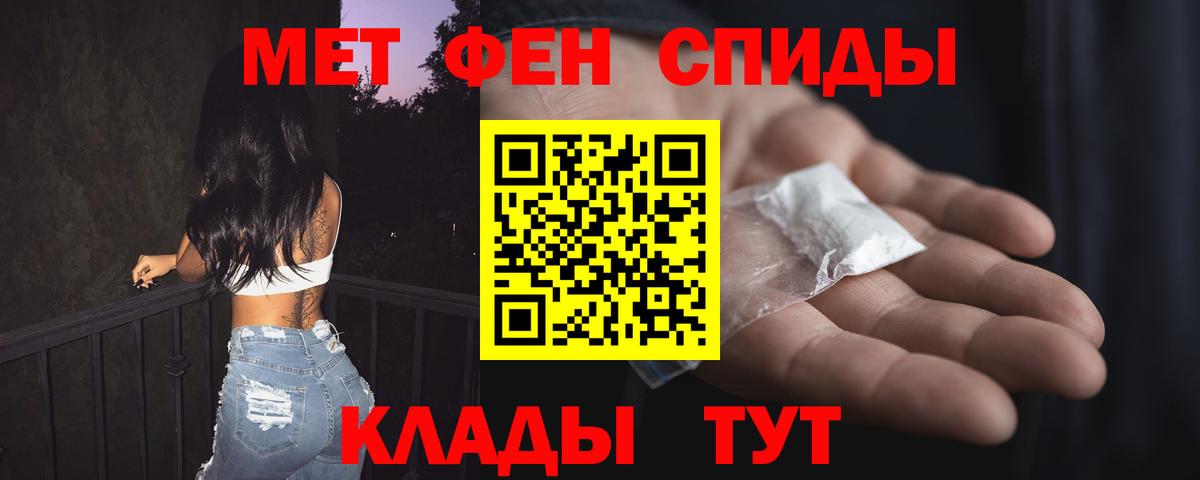АМФ Premium Изобильный