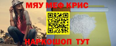 хмурый Бугуруслан