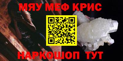 хмурый Бугуруслан