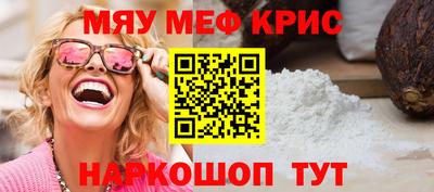 хмурый Бугуруслан