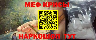 круглые Будённовск