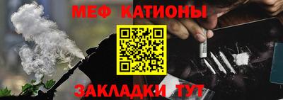 хмурый Бугуруслан
