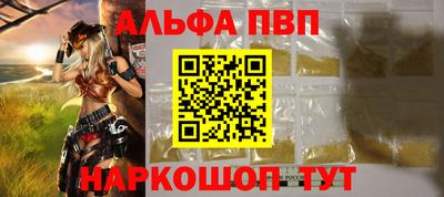 хмурый Бугуруслан