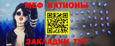круглые Будённовск