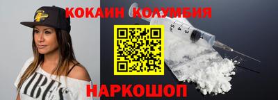 круглые Будённовск