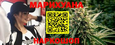 хмурый Бугуруслан