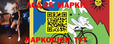 герыч Гуково