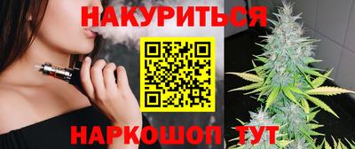 хмурый Бугуруслан
