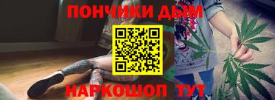 круглые Будённовск