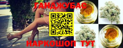 круглые Будённовск