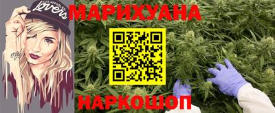 круглые Будённовск