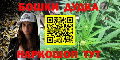круглые Будённовск