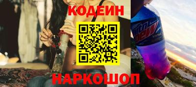 кокаин VHQ Гудермес