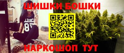 хмурый Бугуруслан