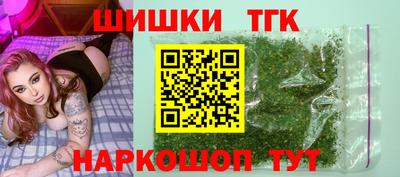 COCAINE Бузулук