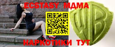 хмурый Бугуруслан