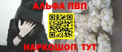 COCAINE Бузулук