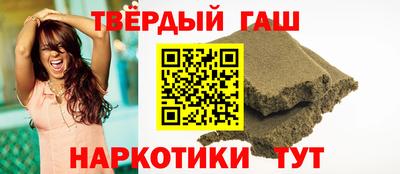 COCAINE Бузулук