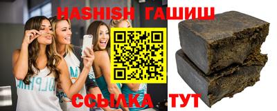 круглые Будённовск