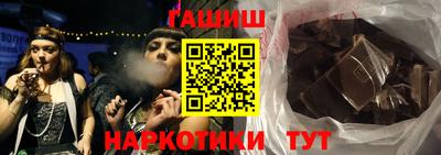 круглые Будённовск