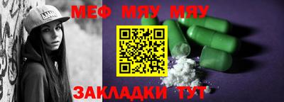 хмурый Бугуруслан