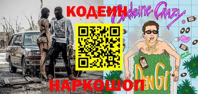 хмурый Бугуруслан