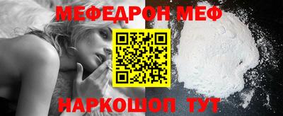 хмурый Бугуруслан