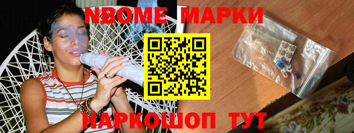 LSD-25 экстази кислота  МЕГА ТОР  Изобильный  Вход с VPN  LSD-25 экстази кислота  ЛСД экстази 