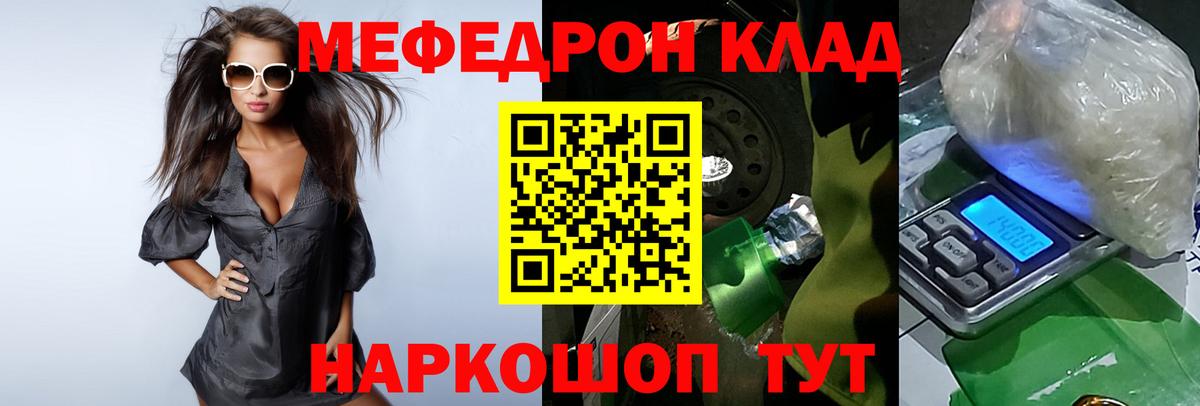 ГАШ Изобильный