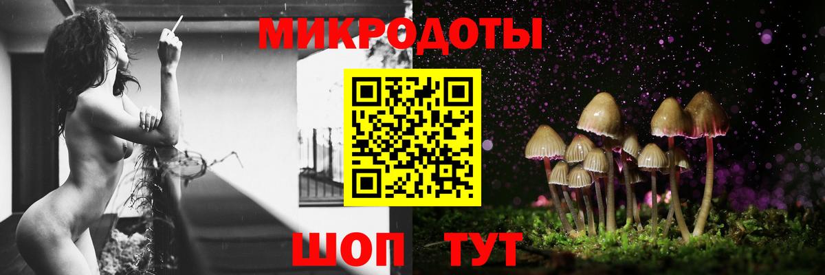 Псилоцибиновые грибы GOLDEN TEACHER  Вход с VPN  Изобильный  Псилоцибиновые грибы мухоморы 
